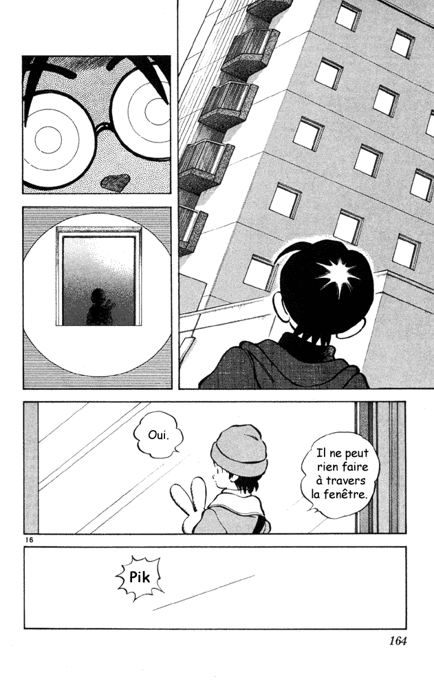 img Itsumo misora 16